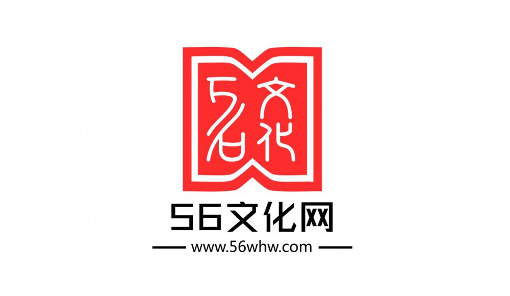 56文化網(wǎng)vi設(shè)計