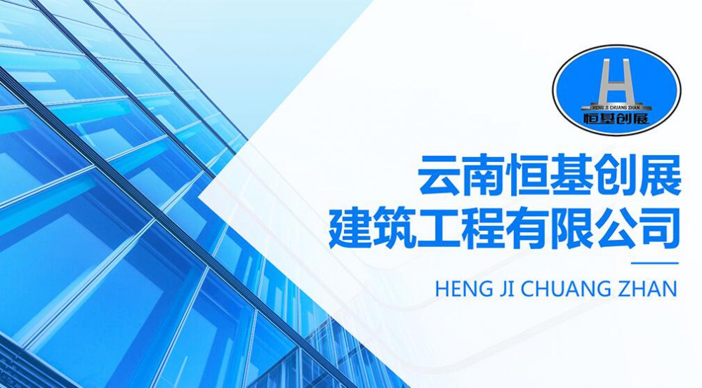 企業(yè)PPT模板設(shè)計