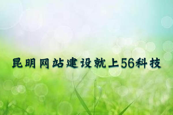 營銷型網(wǎng)站必須做到以下幾點(diǎn).jpg