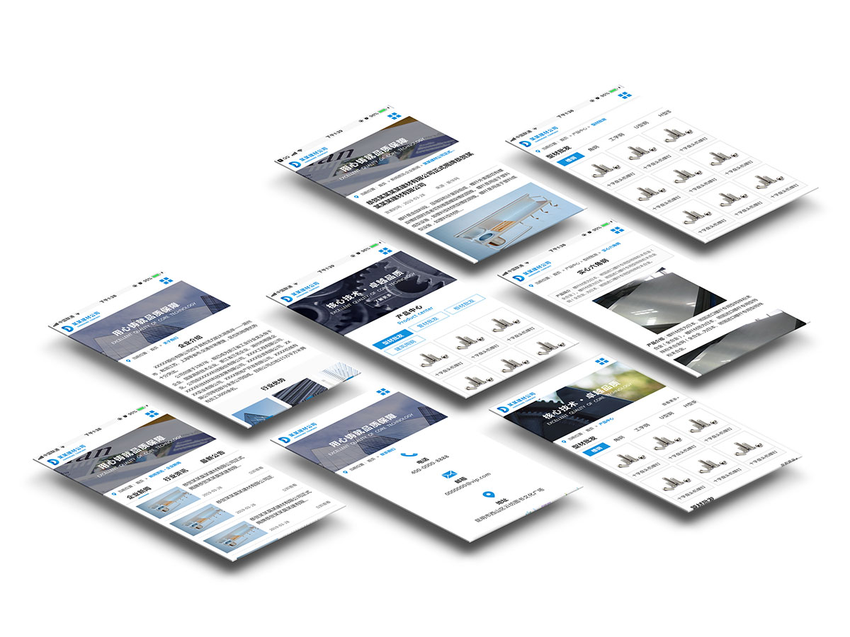 鋼材模板網(wǎng)站移動(dòng)端設(shè)計(jì)稿