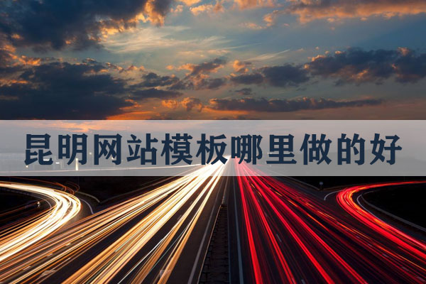 云南做個(gè)小程序要多少錢(qián)