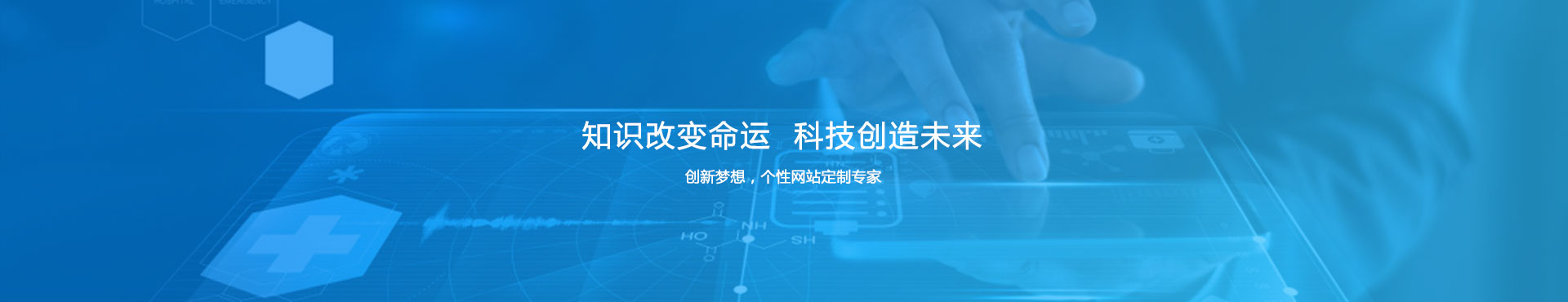 昆明開發(fā)小程序哪家公司靠譜點