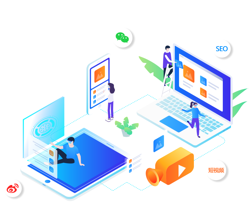 云南軟件開發(fā)公司有哪些