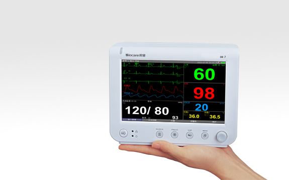 多參數(shù)監(jiān)護儀RD9012多少為正常怎么看
