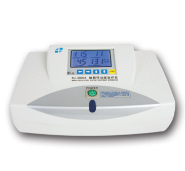 腦循環(huán)功能治療儀的優(yōu)勢和適用范圍