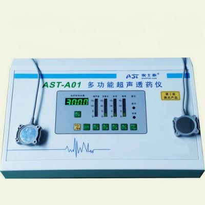 多功能超聲透藥儀的臨床應(yīng)用和禁忌癥
