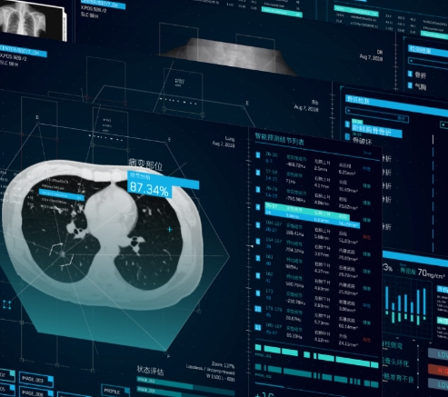醫(yī)用影像分析的智能化：提升診斷準確率，加速醫(yī)療決策