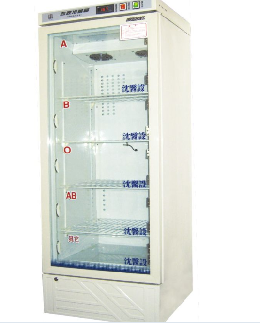 血液冷藏箱的特點(diǎn)