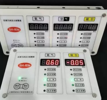 智能醫(yī)療時(shí)代的到來(lái)：探索遠(yuǎn)程監(jiān)控系統(tǒng)對(duì)慢性病管理的影響