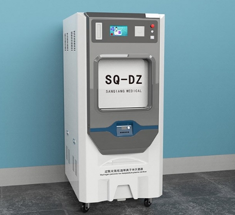 高效滅菌的守護(hù)者：過(guò)氧化氫等離子滅菌器的工作原理與優(yōu)勢(shì)