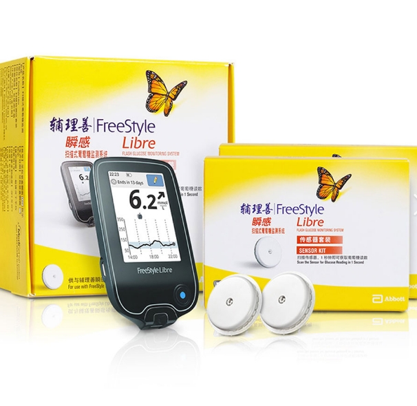 無(wú)創(chuàng)血糖監(jiān)測(cè)的未來(lái)：微創(chuàng)葡萄糖傳感器的技術(shù)突破與臨床應(yīng)用