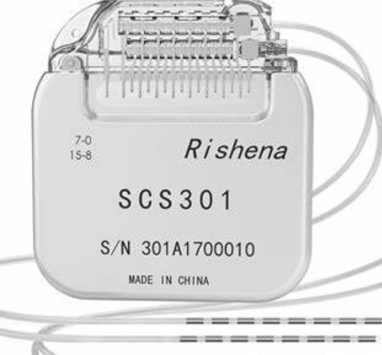 精準(zhǔn)神經(jīng)調(diào)控的新方法：脊髓電刺激器（SCS）在慢性疼痛管理中的應(yīng)用