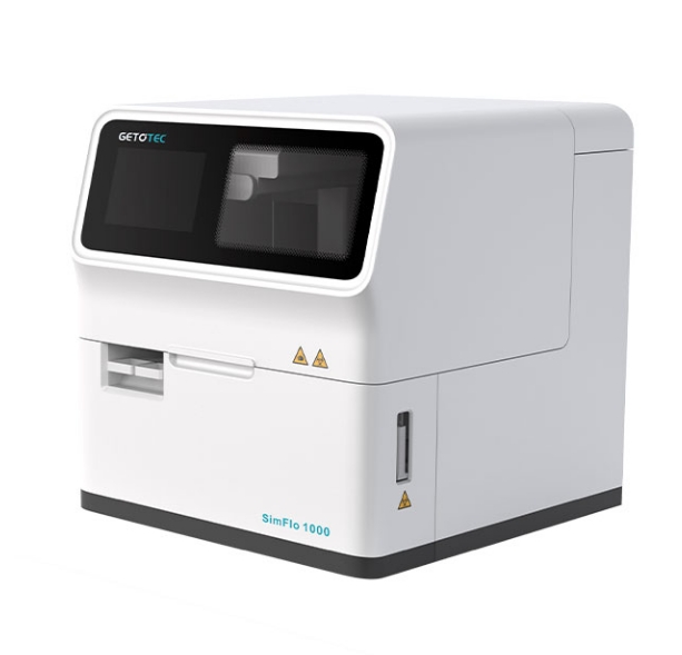 免疫分析儀：高靈敏度自動化免疫測定儀器，專注于疾病標(biāo)記物的精確診斷