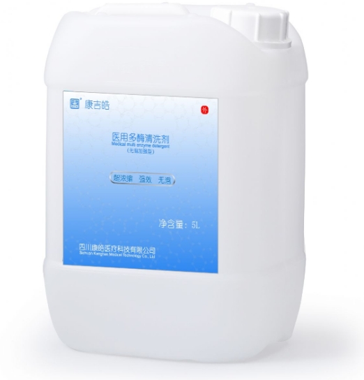 醫(yī)用清潔劑：深度清潔，預(yù)防感染——醫(yī)用清潔劑的選擇與使用