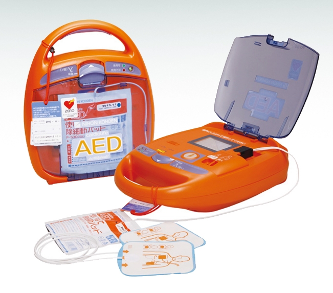 自動(dòng)體外除顫器(AED)：生命急救利器——AED的使用方法及其普及的重要性