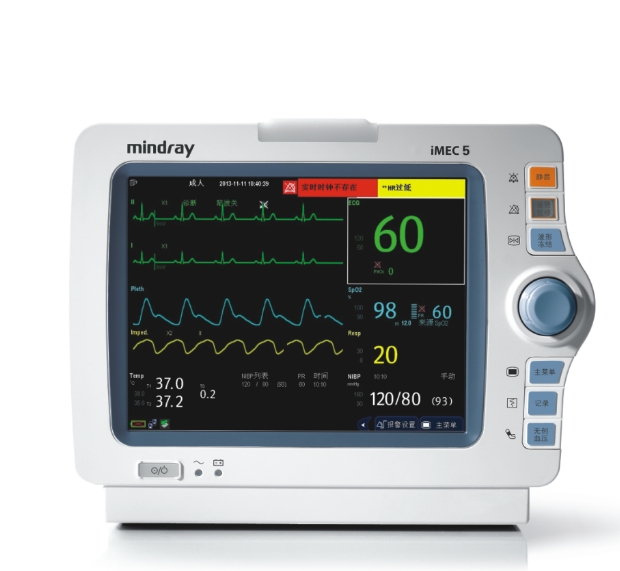 心電監(jiān)護儀