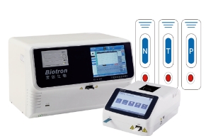 結(jié)核感染T細(xì)胞檢測儀?