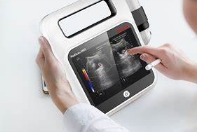 膀胱殘余尿量檢測儀?