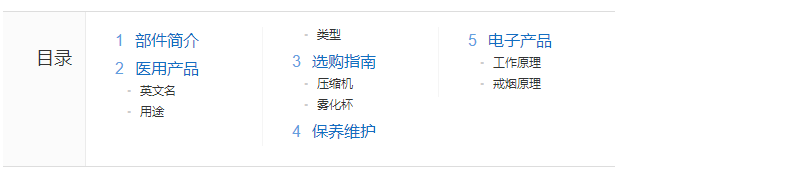 151145049092.png 16.png