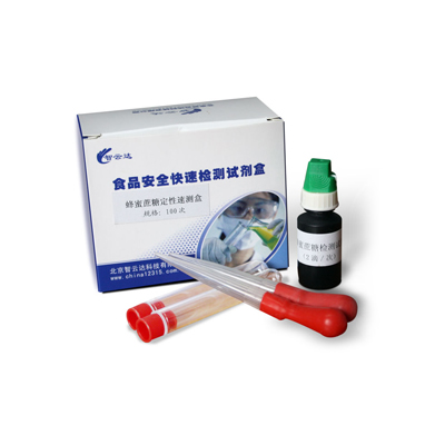 蜂蜜蔗糖定性速測(cè)盒 FMZTDX-100