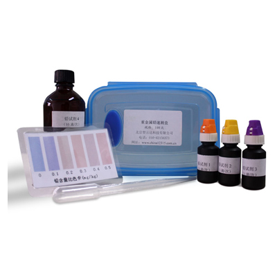 食用油過氧化值速測(cè)盒 zyd-GYHZ