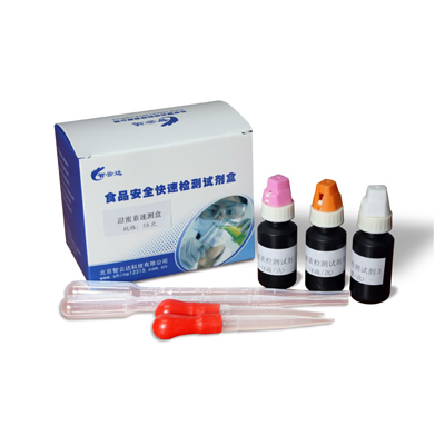 甜蜜素速測盒 zyd-tms-50