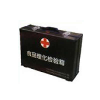 食品衛(wèi)生理化檢驗箱 91