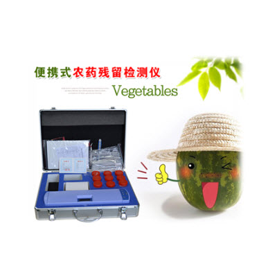 便攜農(nóng)藥殘留檢測儀
