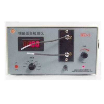 核酸蛋白檢測儀 HG09-HD-1