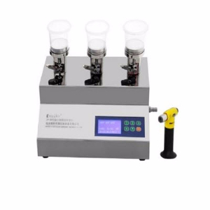 三聯(lián)微生物限度檢測儀 ZW-300X