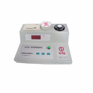 農(nóng)藥殘留速測(cè)儀 NY-III