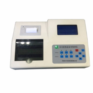 多功能食品安全檢測(cè)儀  YF -SP-16A