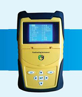 手持式食品安全快速檢測(cè)儀 PY-FH