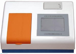 亞硝酸鹽檢測儀 AYX-12